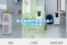 4, 除濕機的作用是什么？以及工作原理？