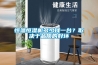 恒溫恒濕機多少錢一臺？取決于品質的好壞