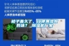 被子蓋久了，冷硬潮濕有異味？_除濕機廠家