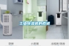 工業除濕機的概述