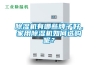 除濕機有哪些牌子好，家用除濕機如何選購呢？