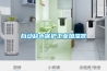 自動缺水保護工業加濕器
