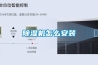 除濕機怎么安裝