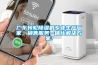廣東轉輪除濕機專業生產廠家，銷售服務一體化解決方案！