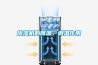 除濕機的降溫，調溫作用