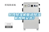吊頂除濕機管道除濕機如何安裝？