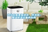 為什么需要加濕器、除濕機-加濕除濕設備的應用