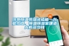 冷熱恒溫恒濕試驗箱一臺多少錢，恒溫恒濕室建造大概多少錢
