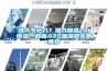 情人節必入？強力加濕+AI恒濕，秒新A3S加濕器親測推薦