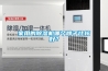 家用的除濕機哪個牌子比較好？