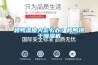烤鴨濕度大怎么辦？烤鴨烘干除濕機