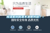 除濕機到底是不是智商稅？！