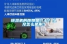 除濕機的原理是什么？以及怎么使用？