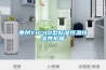 惠州YH-40型標準恒溫恒濕養護箱
