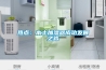 熱點：本土加濕器成功發展之路