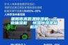 襄陽市高低溫除濕機，工業抽濕機  恒溫恒濕非標機器