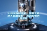 七臺河市除濕機，濕菱工業地下室抽濕機  庫房配電房除濕器