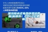 濰坊隔水式電熱恒溫培養箱(新推薦！2022已更新)