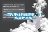 紹興任性的梅雨季，比高溫更恐怖！