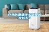 戶外防潮墊什么材質的比較好？