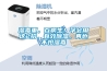濕毒重，百病生！學會用這2招，有效除濕，再也不怕濕毒
