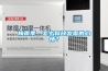 梅雨季，怎么釋放發霉的心情？