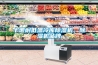 十堰耐低溫冷庫除濕機，除濕機品牌
