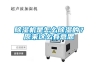 除濕機是怎么除濕的？原來這么有意思