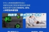 梅雨季，常出現的一些狀況