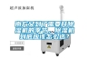 南方又到了需要開除濕機的季節，除濕機到底應該怎么選？