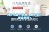 為什么做了防水，地下室還是會潮濕？