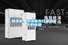 加濕機、除濕機在紅酒酒窖中的應用