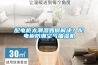 配電柜太潮濕如何解決？配電柜防潮空氣抽濕機