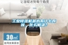 工業除濕機漏水有什么原因，怎么解決？