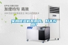 家用除濕機有用嗎，好不好用？