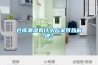 倉庫潮濕有什么方案可以解決？