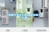墻面防潮怎么做？油漆施工必備