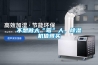 不想做大“霉”人，除濕機值得買