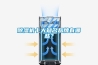 除濕機十大知名品牌有哪些？