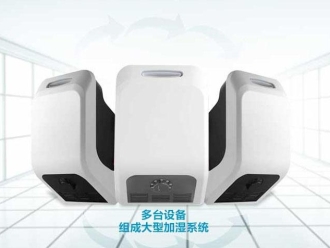 企業新聞工業加濕器加濕量計算方法與選型實例