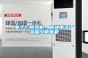 電子廠除濕機，解決電子廠濕度控制難題