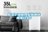 除濕干燥機各配件的作用是什么？