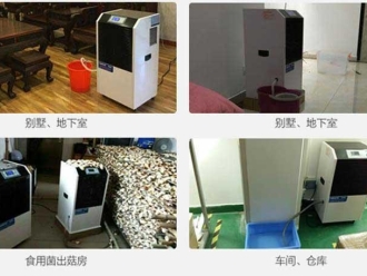 企業新聞工業生產為什么需要加濕機？