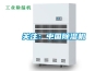 關注：中國除濕機