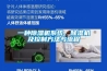 一種除濕機系統、除濕機及控制方法與流程
