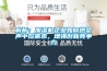 解析：加濕機企業如何抱怨聲中挖需求，增強創新競爭力