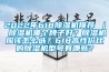2022年618除濕機推薦 ｜ 除濕機哪個牌子好？除濕機應該怎么選？618高性價比的除濕機型號有哪些？