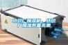 紡織廠加濕機，紡織廠加濕有備無患