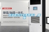 除濕機為什么不除濕？_重復