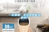 一定要看：游泳真的能減肥嗎？